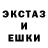 Cocaine Эквадор Rednico pip