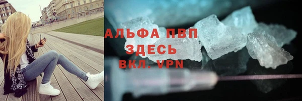 метамфетамин Баксан