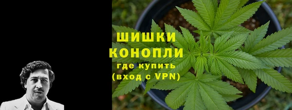 метамфетамин Баксан