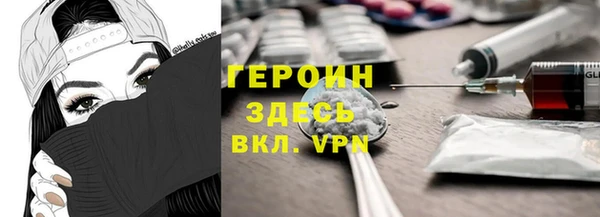 меф VHQ Семёнов