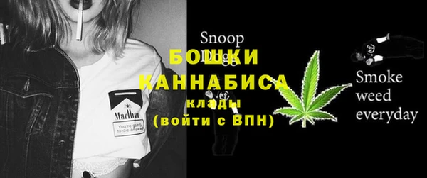 марки lsd Балабаново