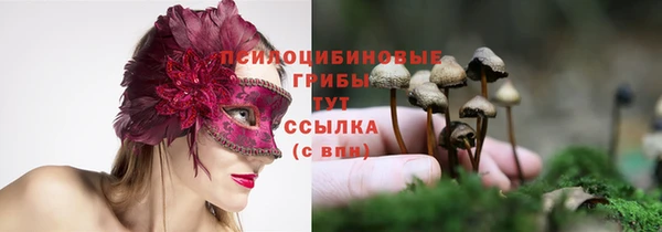 метамфетамин Баксан