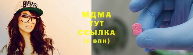 каннабис Снежногорск