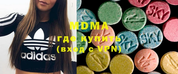 меф VHQ Семёнов