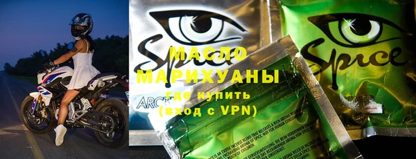 метамфетамин Баксан