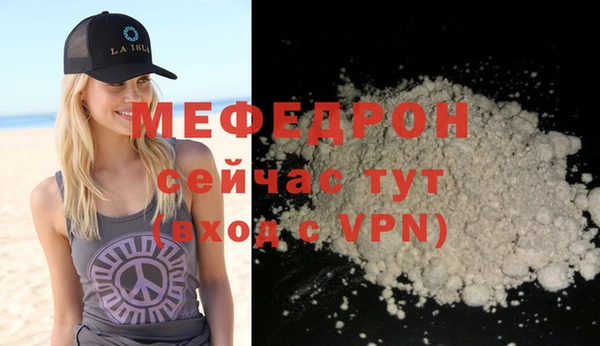 марки lsd Балабаново