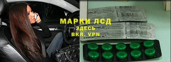 метамфетамин Баксан