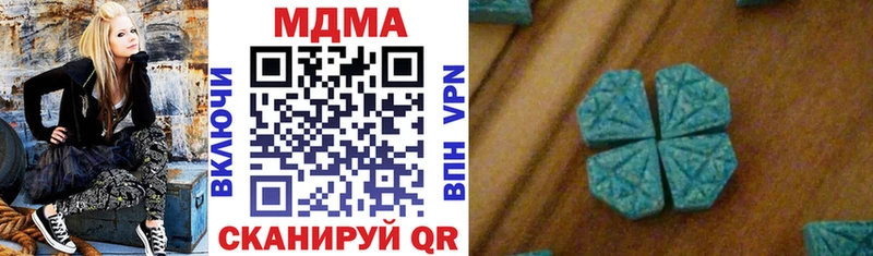 купить   Белый  МДМА молли 