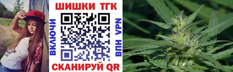 Каннабис план  Белый 